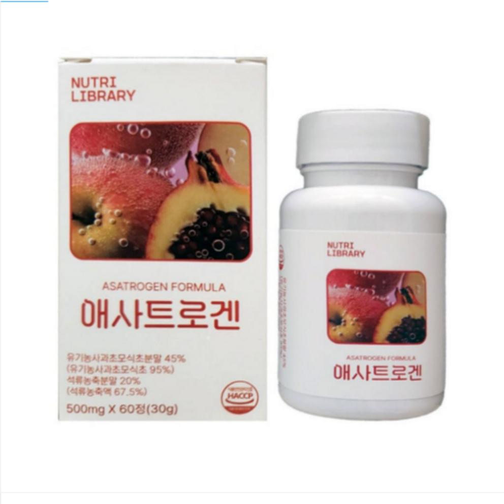 

Estrogen Powerful Appetite Control Solution, 60 Tablets