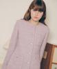 ROLAROLA Tweed Mini One-Piece Lavender