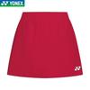 YONEX Women's Badminton Sports Skirt 220075BCR