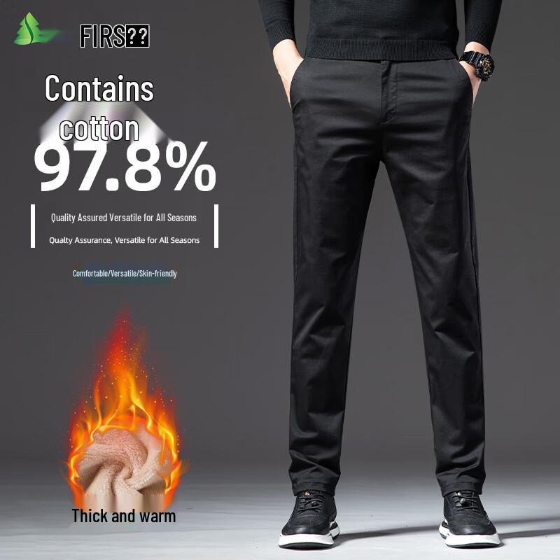 FIRS Men's Autumn/Winter Straight-Leg Casual Pants