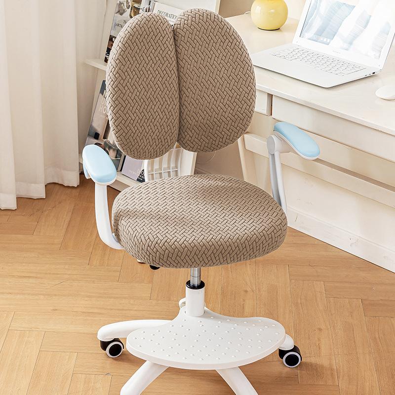 Study Chair Cover Seat Cover Children's Table Student Chair Cover Elastic Universal Seat Cover Dustproof