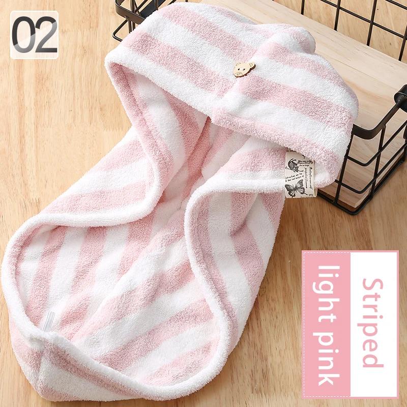 1PC Microfiber Hair Fast Drying Dryer Towel Bath Wrap Hat Quick Cap Turban Dry Quick Drying Lady Household Bath Tools