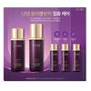 O HUI Age Recovery Set Skin Softener 100ml+Emulsion 100ml
