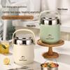Ruhan Vacuum Insulated Multi-layer Lunch Box