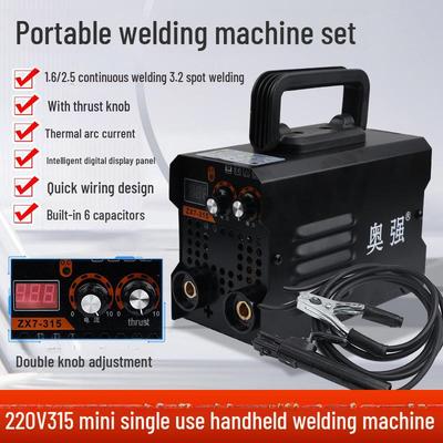 Portable 220V 315A Intelligent DC Electric Mini Welding Machine with Full Kit