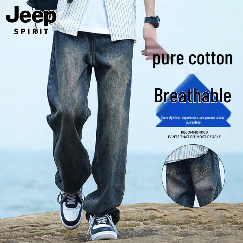 JEEP SPIRIT Men's Retro Loose Fit Casual Jeans