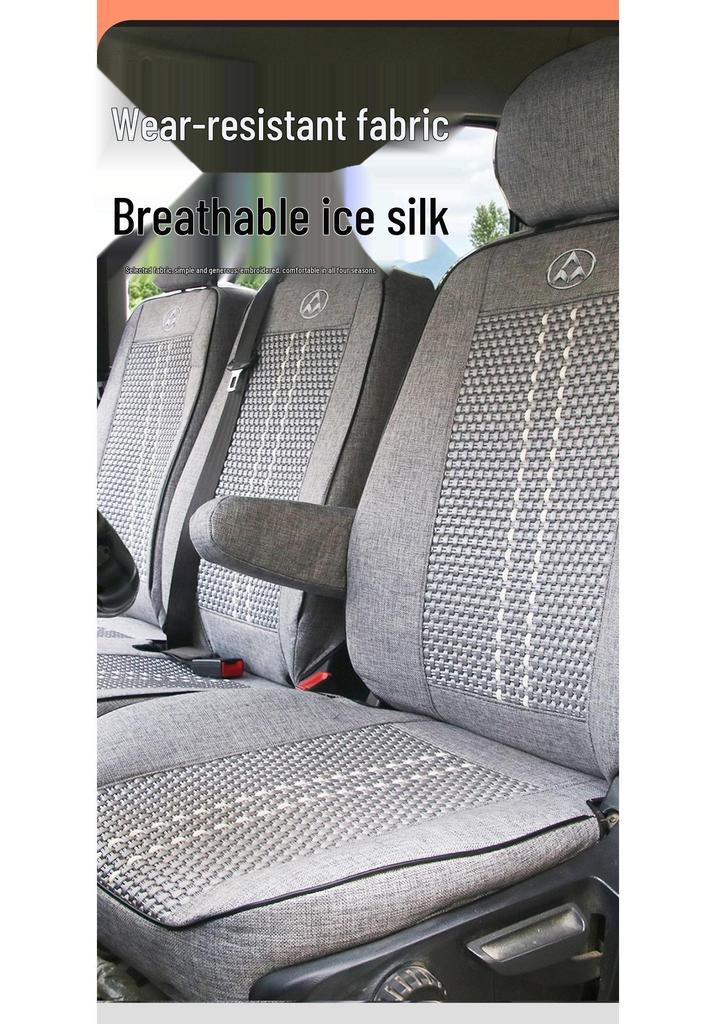 SAIC MAXUS V90 V80 V70 Full Coverage Seat Covers for Transit Vans