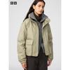 Japan Hybrid Down Short Jacket