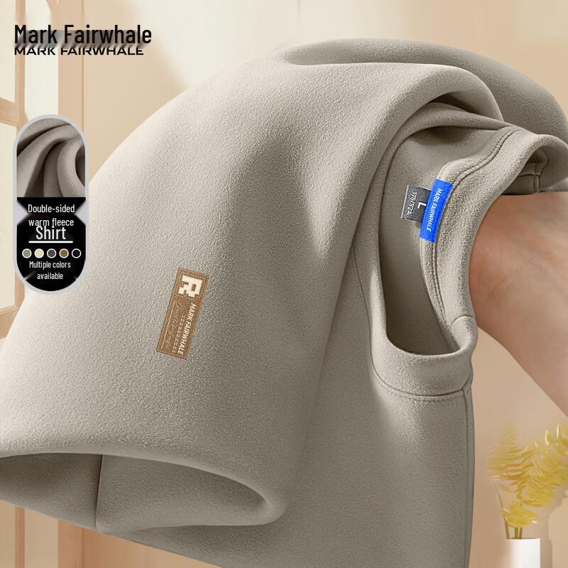 Mark Fairwhale Men s German Velvet Thermal Base Layer Top 2XL