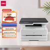 Deli M2500DW A4 Black & White Laser Multifunction Printer CN Plug (adapter Included)