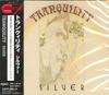 CD TRANQUILITY  Silver SICP5764 EPIC 2018 Japan ObiRock Used