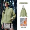 Women's Spring Outdoor Softshell Jacket