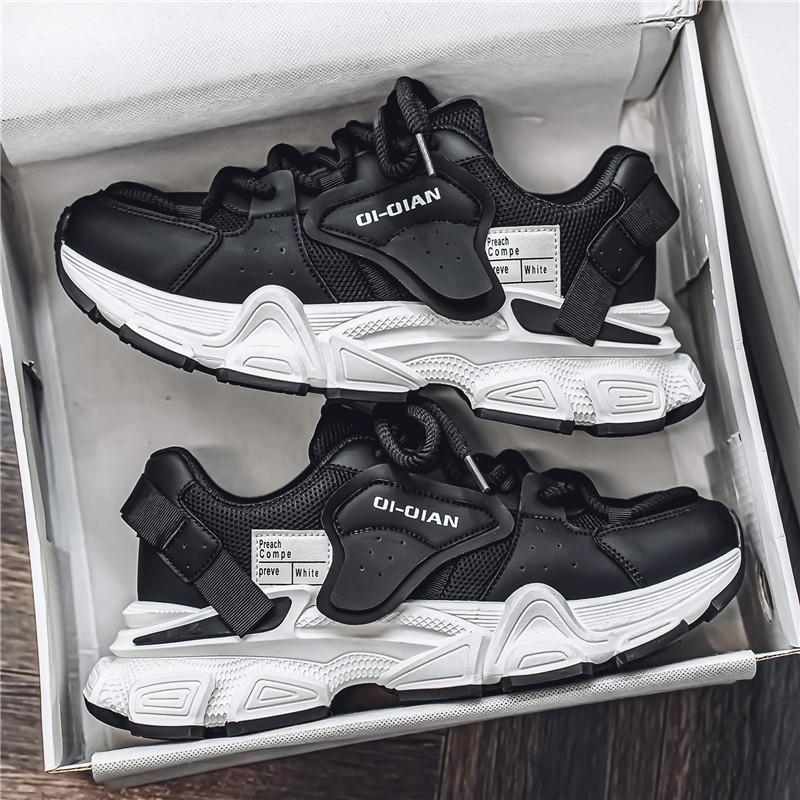 

ins dad shoes autumn and winter breathable sneakers thick-soled shock-absorbing running shoes are hot 44 чорний