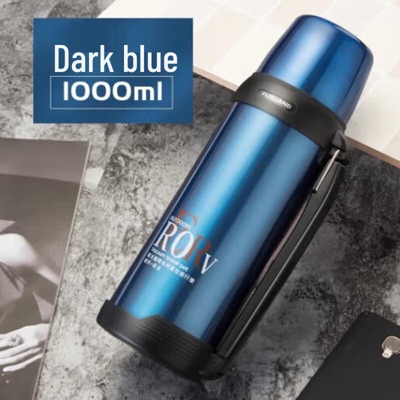 Fuguang Insulated Travel Flask