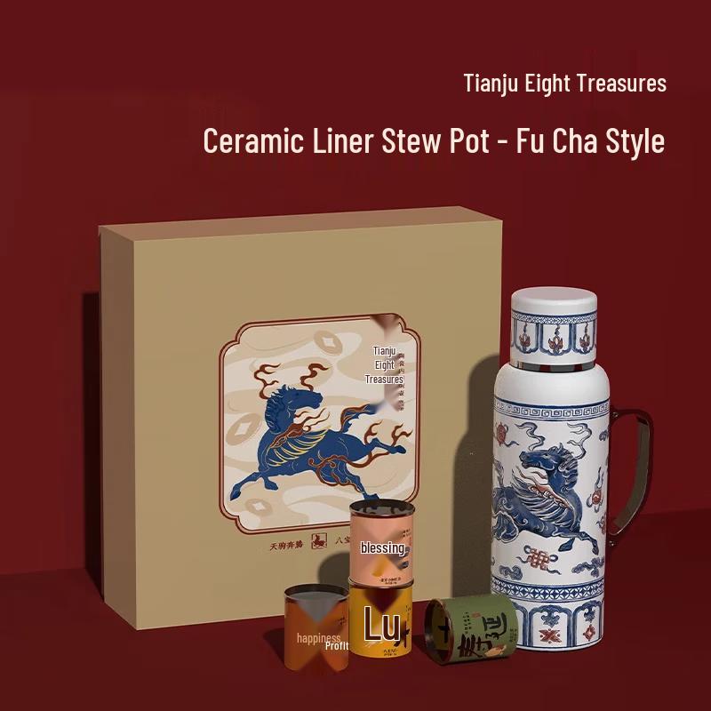 Qingpu Tang Tianju Stainless Steel Insulated Stewing Tea Pot