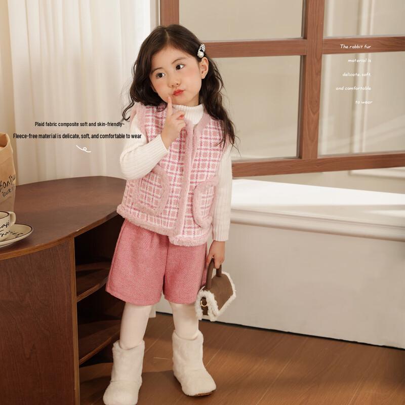 LUSON Baby Girl s Plaid Fleece Vest 100