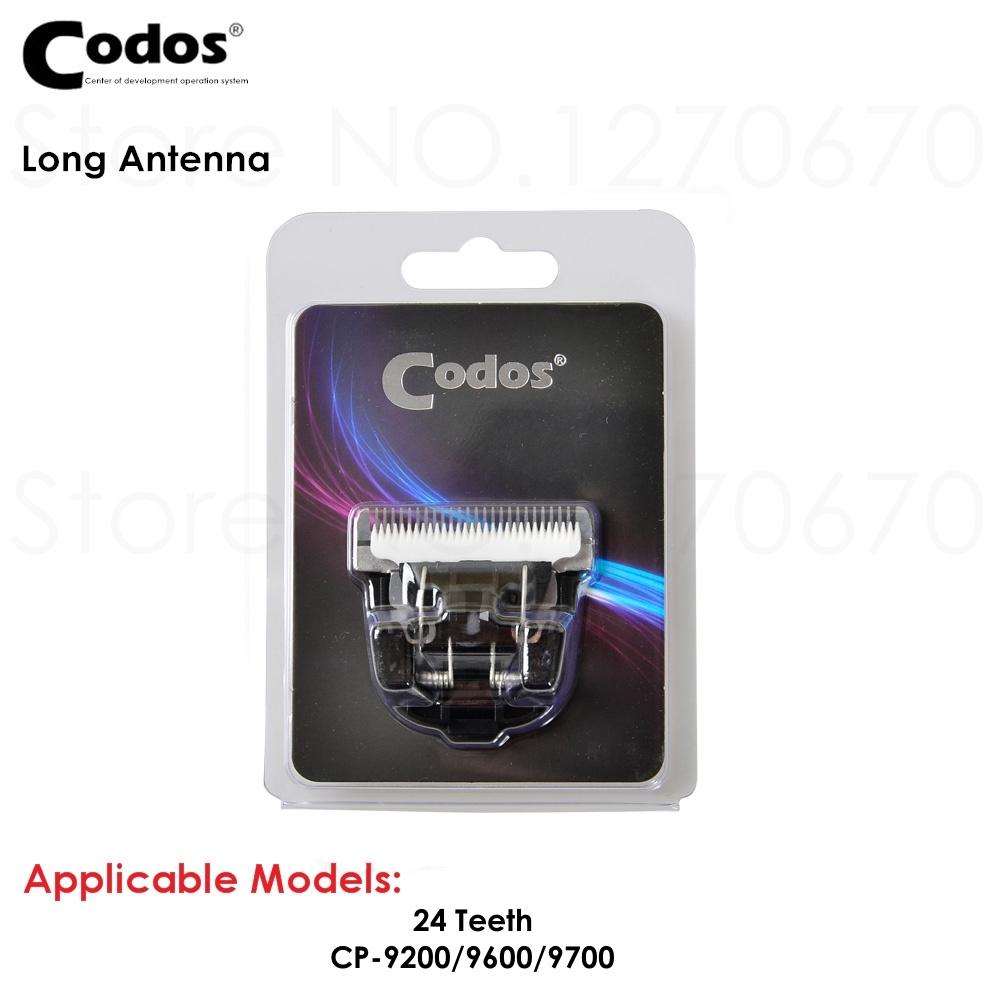 Original Codos Ceramic Steel Blade Apply to CP6800 CP8000 CP9600 CP9500/5000/5200/3380 KP3000 Pet Hair Trimmer Cutter Head Knife