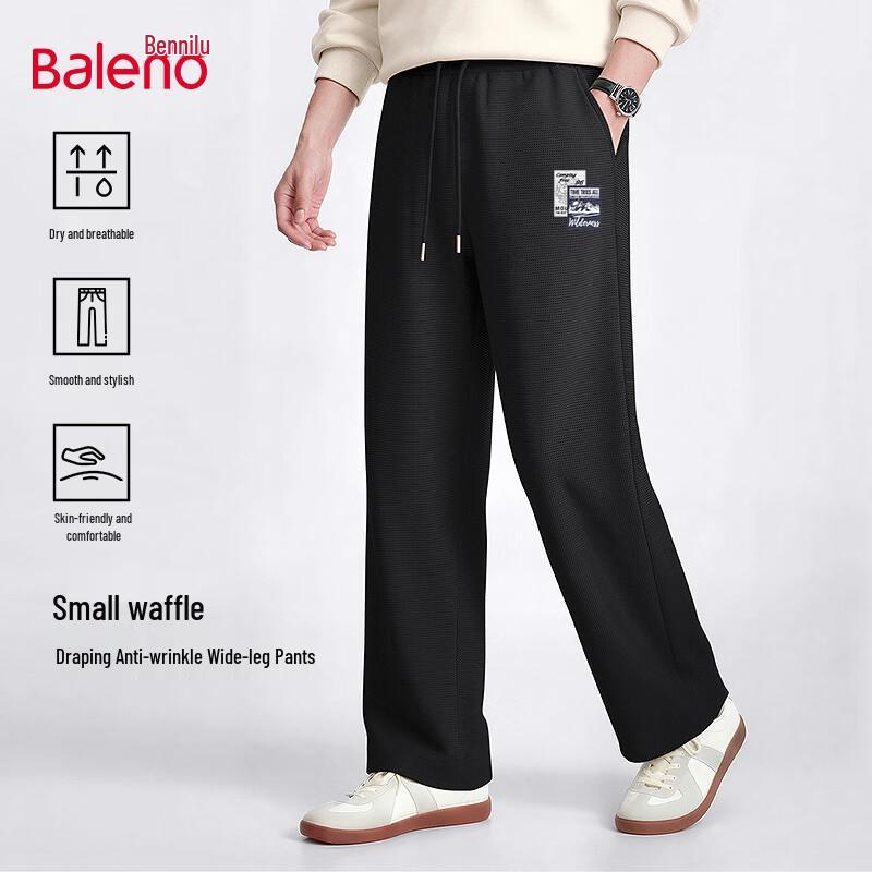 Baleno Men s Spring Autumn Casual Wide-Leg Pants L