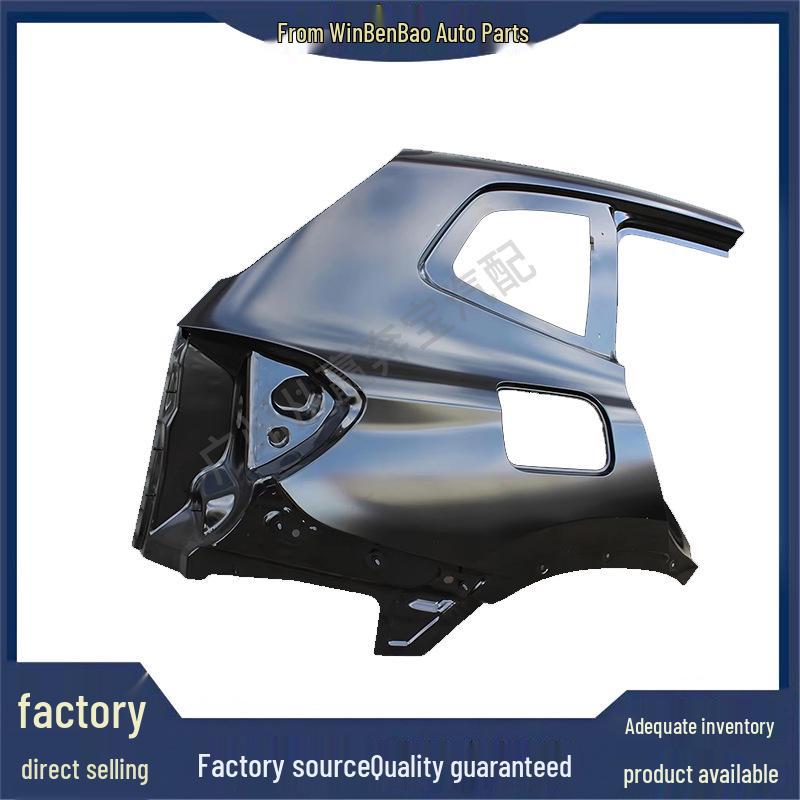 BMW X3 G01 Aftermarket Rear Quarter Panel 41007494011/41007494012