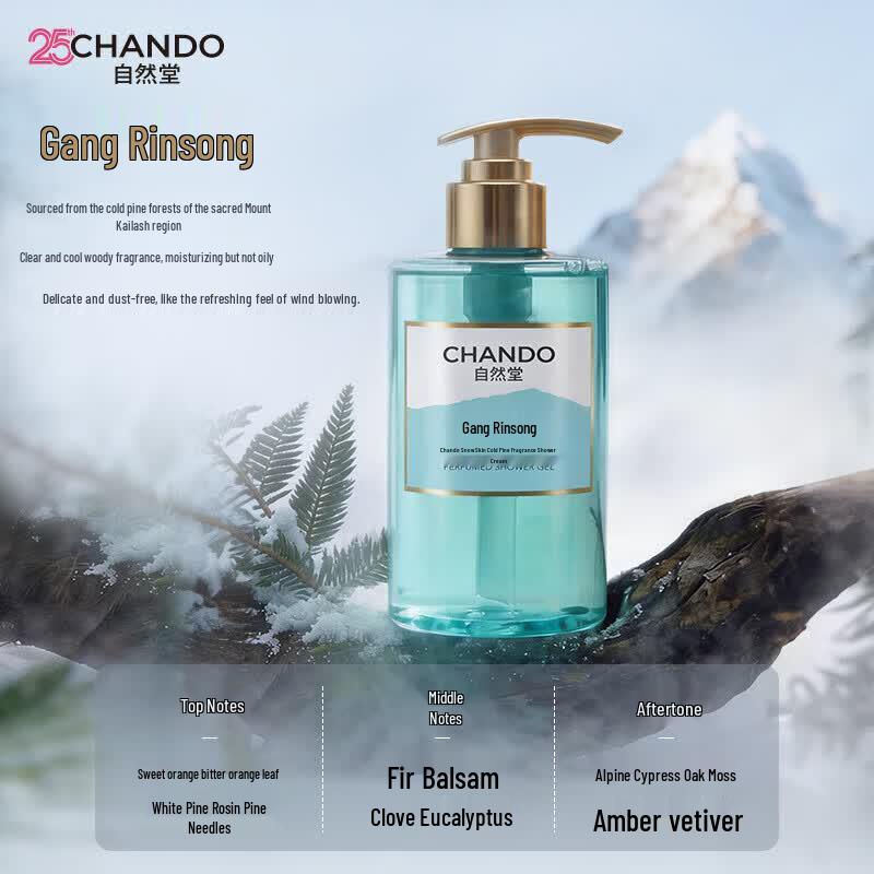 CHANDO Snow Muscle Cold Pine Scented Shower Gel 400g