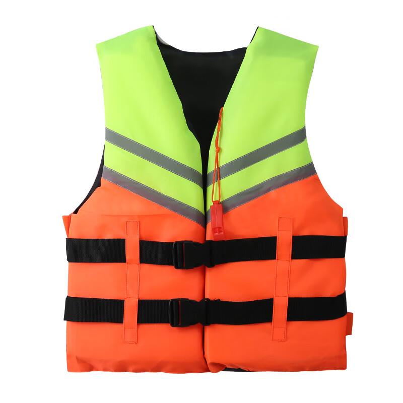 CNZKO Adult Professional Life Vest 1