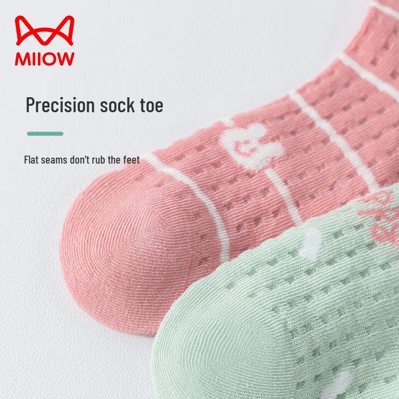 Mao Ren Girls' Summer Antibacterial Lace Mesh Mid-Calf Socks