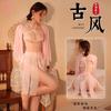 Fun Underwear Antique Belly Pocket Fun Uniform Perspective Pure Desire Exotic Hanfu Free Pearl Sling