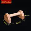 Yimai Wooden Push-up Parallettes