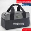 Portable Wear-Resistant Waterproof Canvas Electrician Tool Bag - Small Size