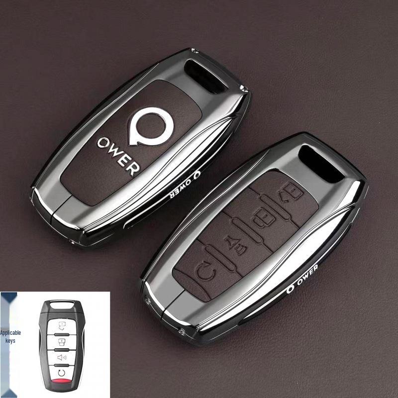Compatible with Great Wall Pao/EV Commercial Off-road Passenger Pao Pickup POER Remote Control Key Case Cover.