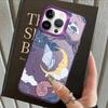 Strange Patterns Case for iPhone 17 Pro Max 15 Plus 13 Pro 12 11 Air 14 XR 16 XS Back Phone Cover