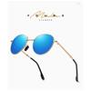 aoron Folding Polarized Sunglasses Fashion Round Frame Colorful Sunglasses Sunglasses Glasses