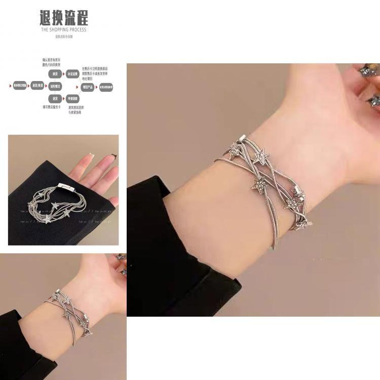 Modern Sweet Cool Star Tassel Bracelet For Women Alloy Layered Jewelry 2024