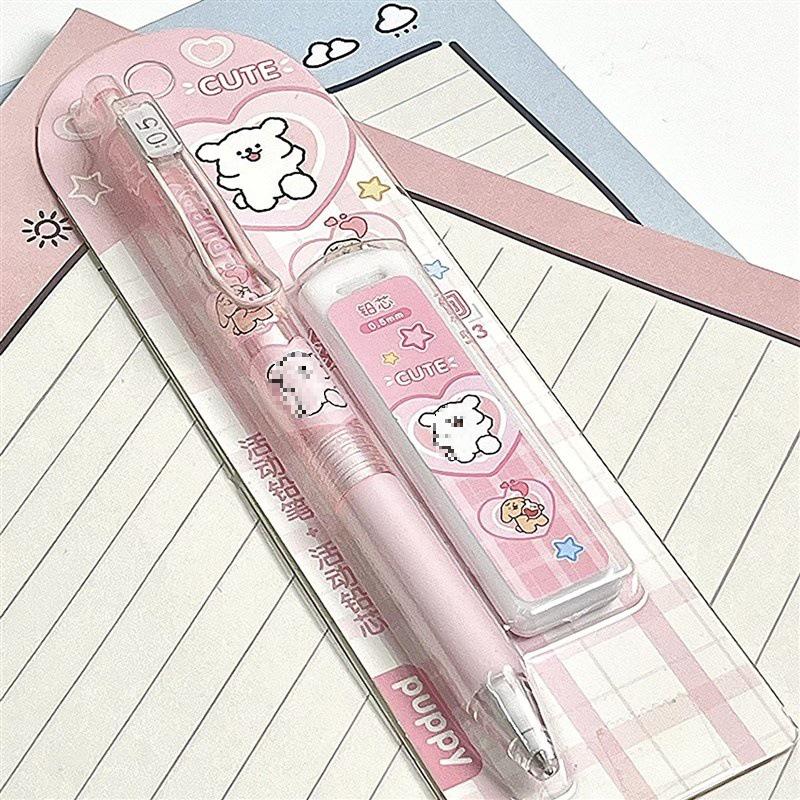 Adorable Puppy Mechanical Pencil, 0.5mm Lead - Girlish Heart Cartoon for Students