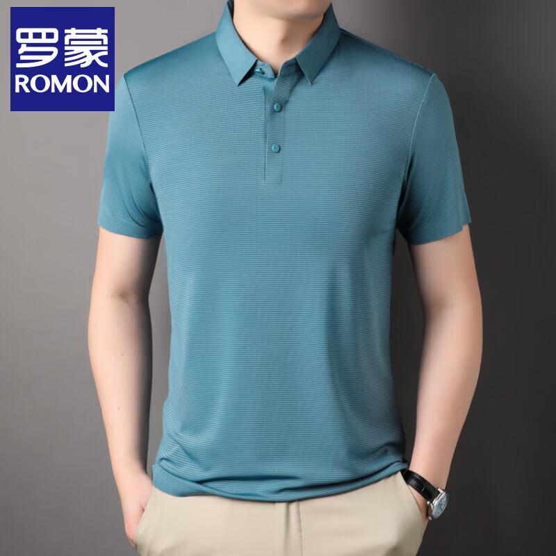 

Men s Seamless Lapel Short Sleeve Polo Shirt 56