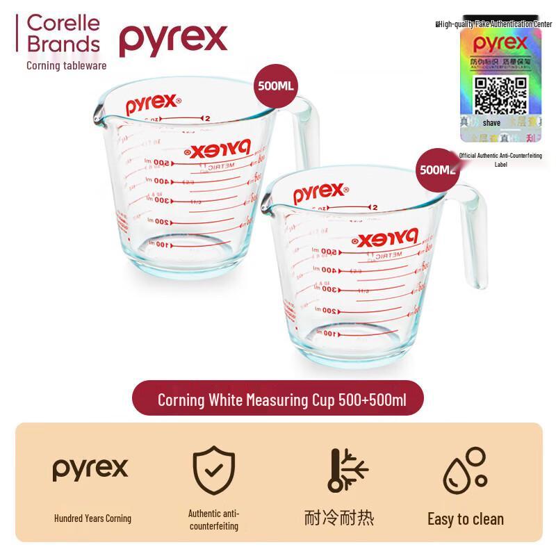 PYREX Heat-Resistant Glass Measuring Cup Set
