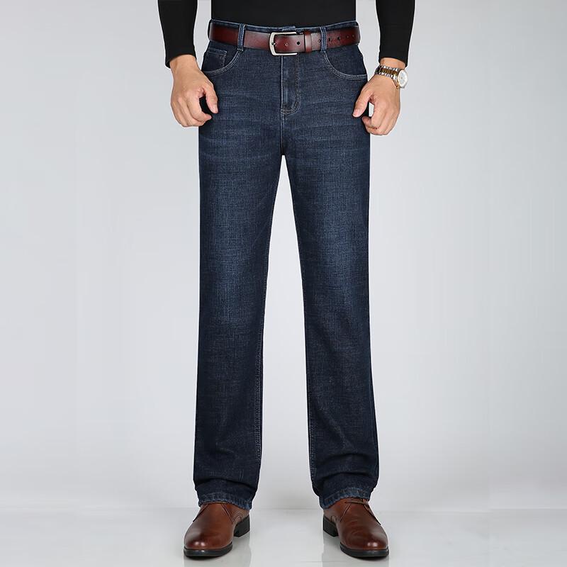 ROMON Men's Winter Fleece-Lined Straight-Leg Casual Jeans