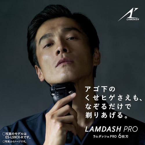 Panasonic Ram Dash PRO Men's Shaver 6 Blades Can Shave Even While Charging Craft Black ES-LS5Q-K
