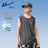 Warrior Men's Ice Silk Mesh Quick-Dry Sleeveless Vest