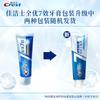 Crest All-Around 7 Effects Toothpaste