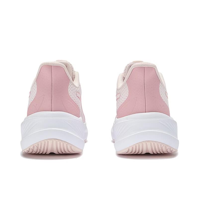 PUMA DASHER Women's Cushioned Running Shoes