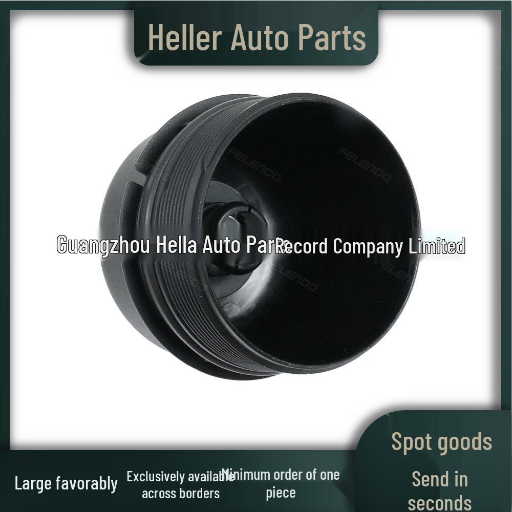 Tampa do Filtro de Óleo do Motor LR006205 para Land Rover Discovery Sport & Discovery 2 C2S48458
