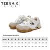 TEENMIX Kids' Argan Style Hook-and-Loop Running Shoes