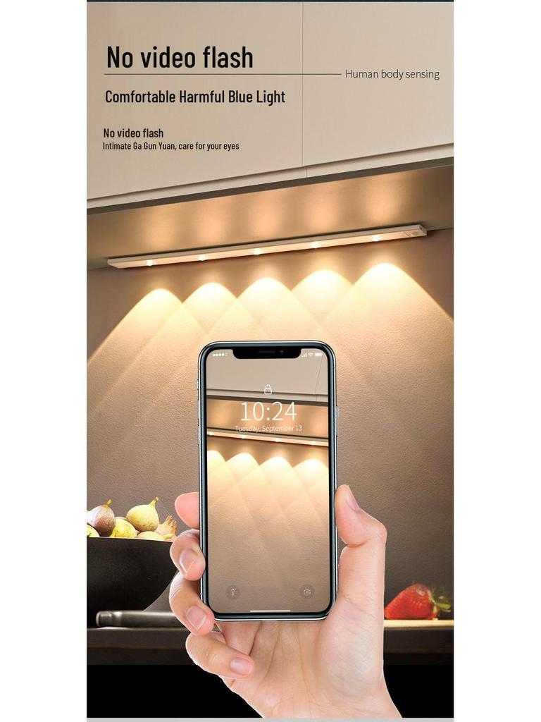 Smart LED Motion Sensor Cat Eye Light Strip for Wardrobe, Cabinet, and Cupboard