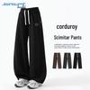 Jeanswest Men's Retro Corduroy Casual Straight-Leg Pants