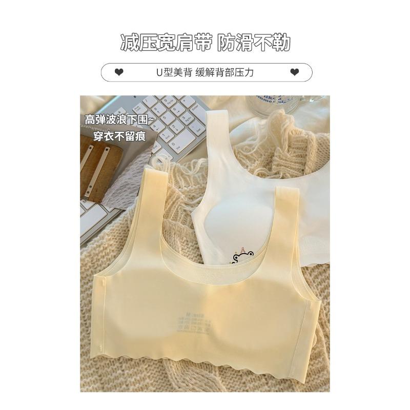 Teen Girls Cartoon Seamless Vest Style Bra For Puberty Development