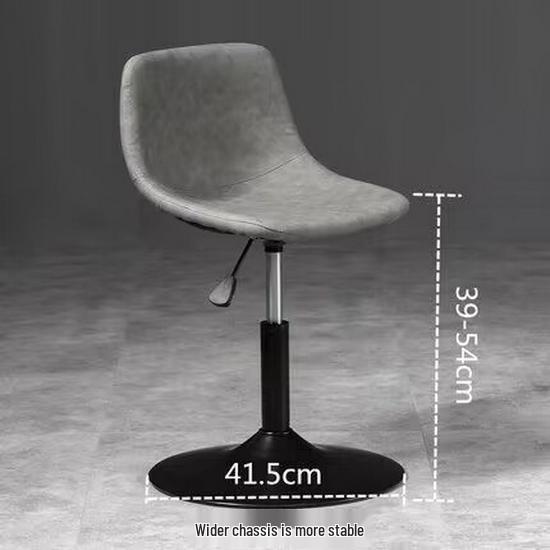 Modern Minimalist Luxury Swivel Bar Stool with Backrest and High Wrought Iron Legs