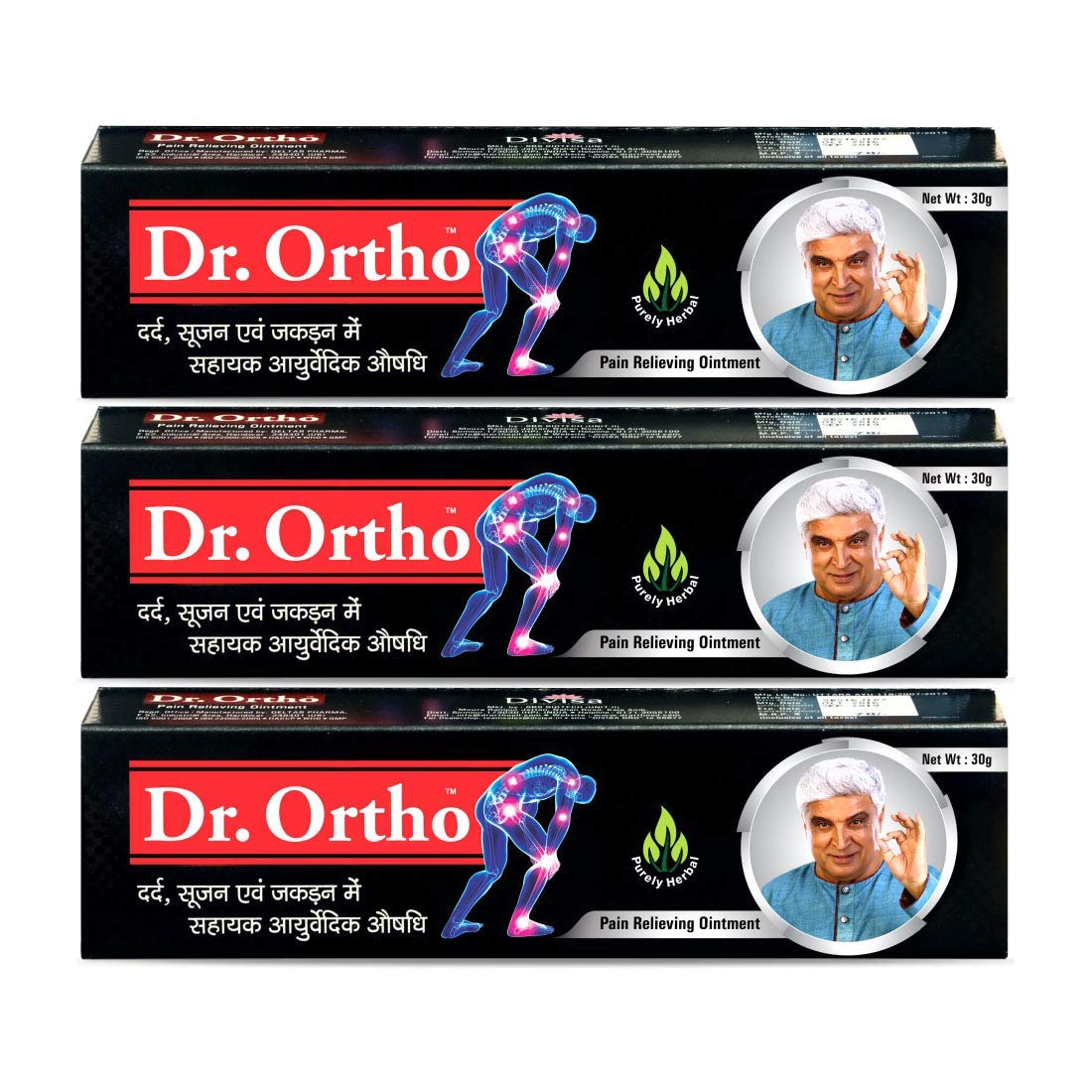 

Аюрведическая мазь Dr.Ortho для снятия боли в суставах, шее, коленях, мышцах - 30 г (Пакет из 3) 30 G (Pack Of 3)