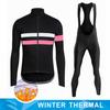 Winter Fleece Men's 2026 Cycling Jersey Sets Mountian Bicycle Clothes Wear Ropa Ciclismo Racing Bike Clothing Team Cycling Suit