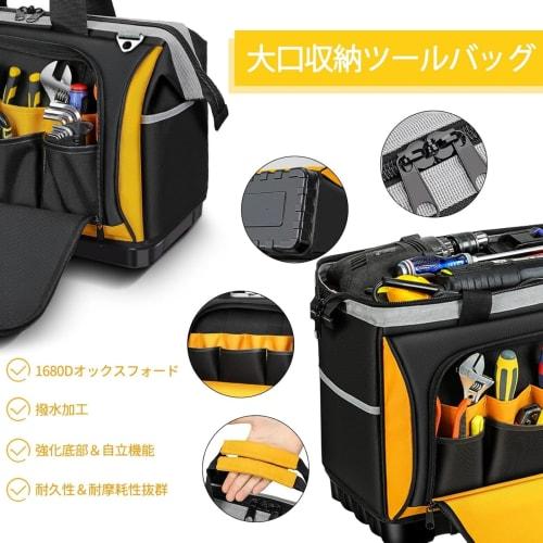 Tool Bag, Tool Bag, Tool Storage Bag, Tool Holder, Large Capacity, Large Opening, Shoulder Strap, 25 Pockets, 1680D Oxford, Tool Storage Belt Bag, Car